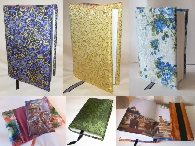 Представляем обложки для книг Шрилы Прабхупады разных форматов и толщины!