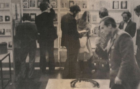 Выставка 1979 года