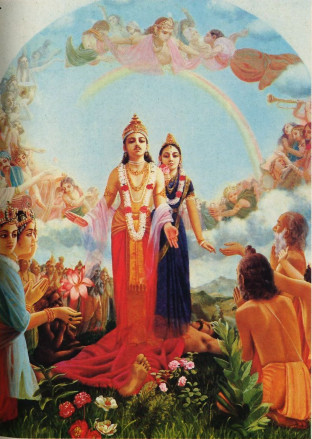 Махараджа Притху и его жена Арчи