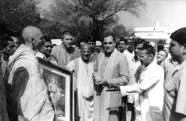 Встреча советских преданных с премьер-министром Индии Радживом Ганди. 1988