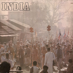 Acyutananda Swami’s India LP - Classic ISKCON Vinyl. Обложка пластинки