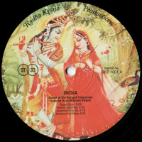 Acyutananda Swami’s India LP. Первая пластинка альбома