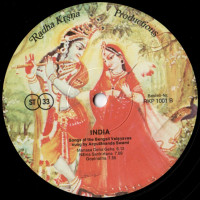 Acyutananda Swami’s India LP. Вторая пластинка альбома