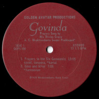 Srila Prabhupada’s - Govinda LP (Classic ISKCON Vinyl). Пластинка 1973 года. Лицевая сторона