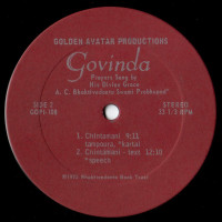 Srila Prabhupada’s - Govinda LP (Classic ISKCON Vinyl). Пластинка 1973 года. Оборотная сторона
