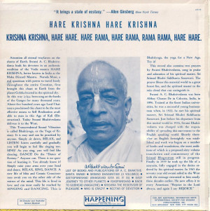 Первая альбом Харе Кришна. A.C. Bhaktivedanta Swami - Krishna Consciousness (Happening Records)(1966). Оборот