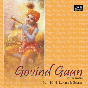 Lokanath Swami - Govind Gaan. Live in Guayna (2007)