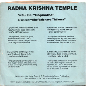 Classic ISKCON Vinyl – Radha Krishna Temple (Los Angeles) – “Gopinatha” (сингл)