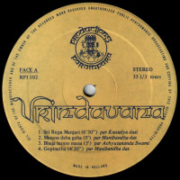 Vrindavana-Classic-ISKCON-Vinyl-dlabelasmall