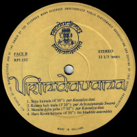 Vrindavana-Classic-ISKCON-Vinyl-dlabelbsmall
