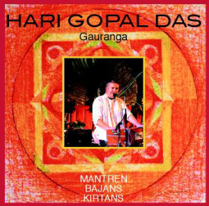 Hari Gopal Das - Gauranga. Обложка альбома