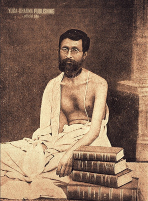 Bhaktisiddhanta Sarasvati Thakur