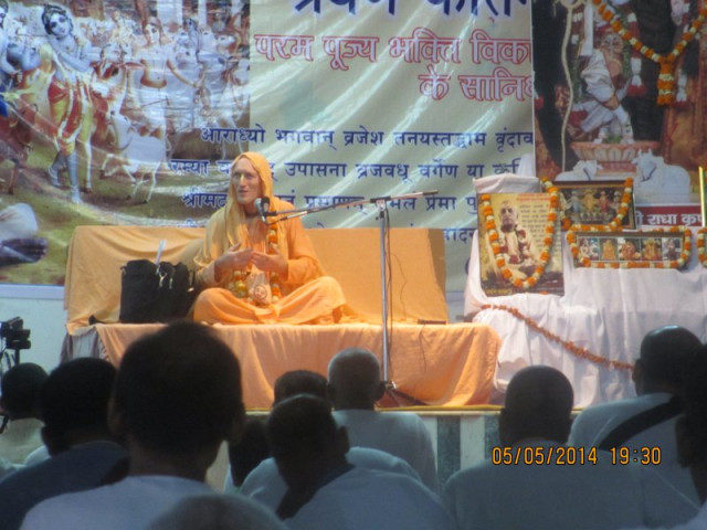 Бхакти Викаша Свами. Фестиваль Шраванам Киртанам, Ришикеш 2014