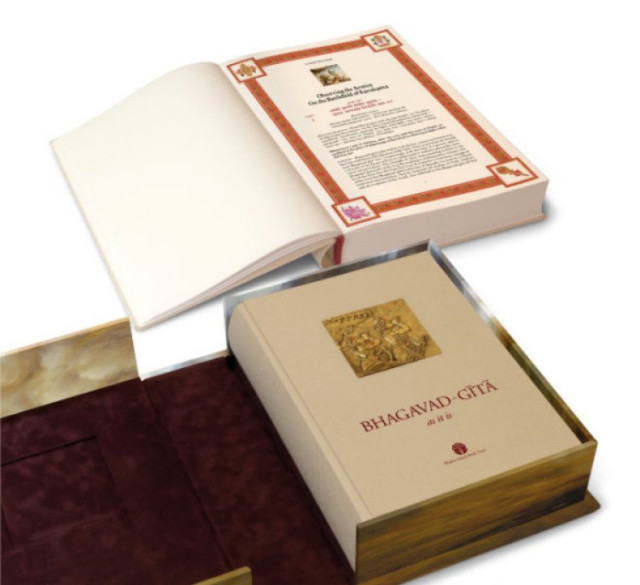 The deluxe edition Gita is surely a treasure to have
