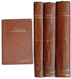 Первые три тома "Бхагаватам" без суперобложек