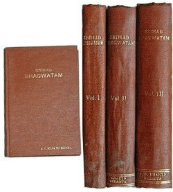 Первые три тома "Бхагаватам" без суперобложек