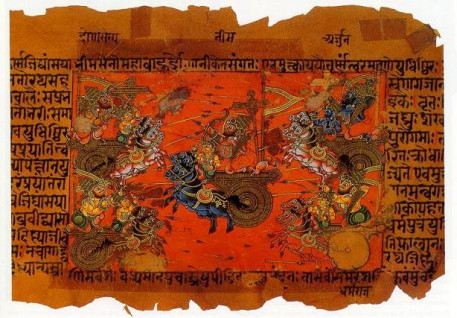 Поле битвы Курукшетра из Бхагавад-Гиты