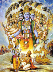 Шри Кришна показывает вселенскую форму Арджуне на Курукшетре