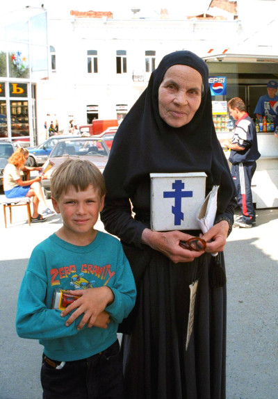 Монахиня Фёкла
