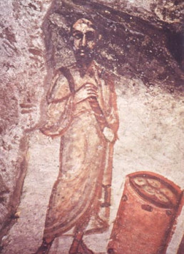 Апостол Павел, фреска IV в. в катакомбах