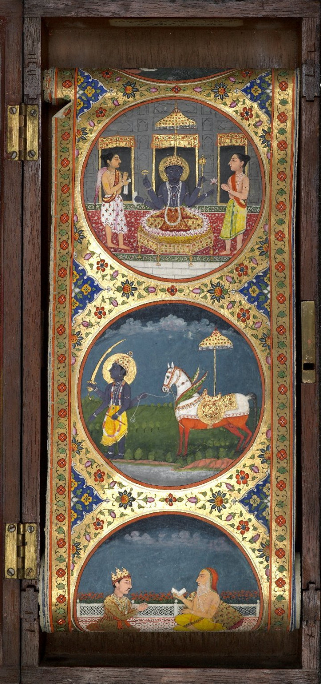 "Бхагавата Пурана", XVII век.