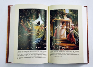 "Шри Чайтанья Чаритамрита" мадхья-лила, часть 1, на английском языке