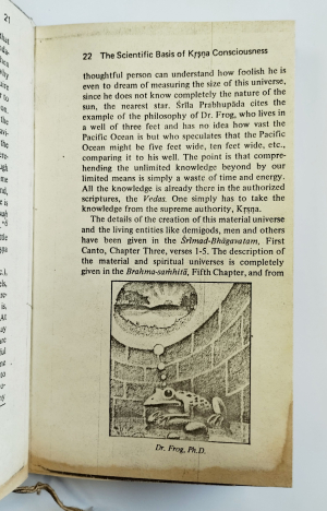 Бхактисварупа Дамодара Свами -  Научная основа сознания Кришны (на англ. языке)