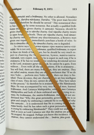 Собрание лекций Его Божественной Милости А.Ч. Бхактиведанты Свами Прабхупады по Шримад Бхагаватам в 2-х томах (на англ. языке) РАРИТЕТ