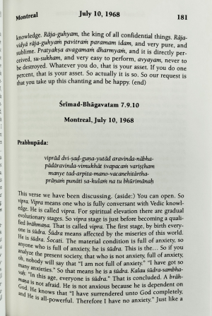 Собрание лекций Его Божественной Милости А.Ч. Бхактиведанты Свами Прабхупады по Шримад Бхагаватам в 2-х томах (на англ. языке) РАРИТЕТ