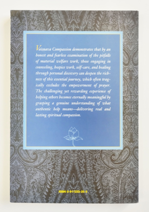 Сатсварупа дас Госвами - Сострадание вайшнава (на англ. языке)