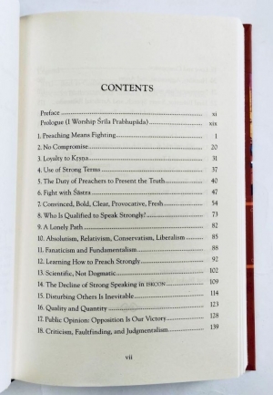 On Sreaking Strongly in Srila Prabhupadas Service (на англ.языке)