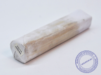 Благовония Kaliya Krishna, 250 г