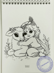 Раскраска Нрисимха