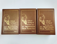 Собрание лекций Его Божественной Милости А.Ч. Бхактиведанты Свами Прабхупады по Чайтанья Чаритамрите в 3-х томах (на англ. языке) РАРИТЕТ