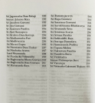 Шри Навадвипа Дхама и Джаганнатха Пури. Практическое уководство (на англ. языке)