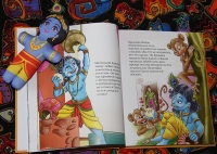 Маленькие герои. Большая книга для детей