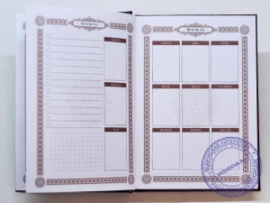 Комплект из 5 вайшнавских ежедневников "Слава Святого Имени"