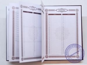 Комплект из 5 вайшнавских ежедневников "Слава Святого Имени"