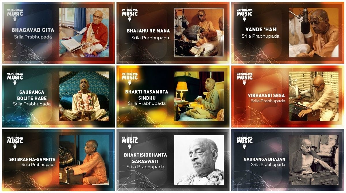 VAISHNAVA Music