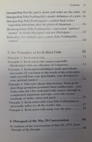 100 заблуждений ритвиков (100 Deviations of Rtvikism) на английском языке