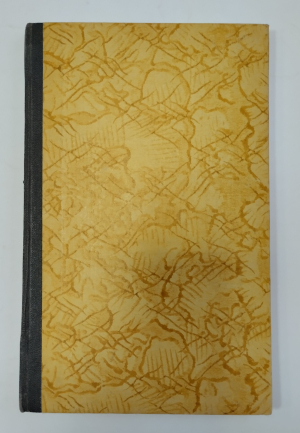 Сатсварупа дас Госвами - Очерки ведической литературы. Что говорит о себе великая традиция. 1-е издание