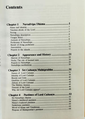 Маханидхи Свами - Впечатления от Навадвипа Дхамы (на англ. языке)