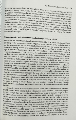 Журнал кооомуникации ИСККОН, 2 части (на англ. языке)