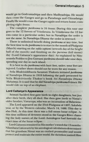 Шри Навадвипа Дхама и Джаганнатха Пури. Практическое уководство (на англ. языке)