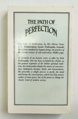 А.Ч. Бхактиведанта Свами Прабхупада - Путь к совершенству (на англ. языке)
