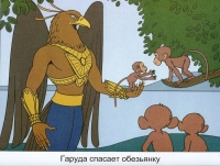 Маленький Кришна: Любимец Вриндавана. Раскраска