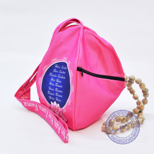 Мешочек для четок "Радхе Шьям"