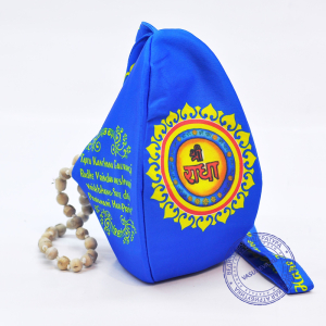 Мешочек для четок "Шри Радхе", синий