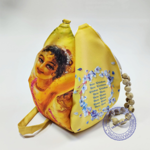 Мешочек для четок "Гаура Нитай", желтый