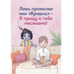Комплект из 3 книг "Письма лучшего друга"